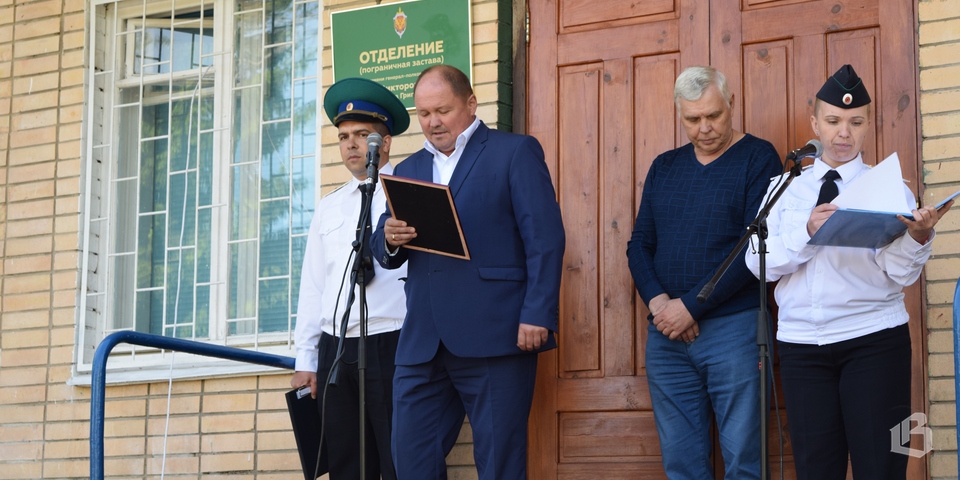 Пограничной заставе в Торфяновке присвоено имя Александра Викторова 
