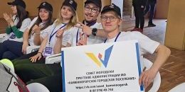 В Приморском поселении проходит молодежный марафон «Приморский бриз»