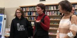Областные библиотеки  договорились о совместной работе